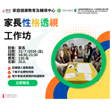 b254c75d97d4c67b90c69f2532655ee5