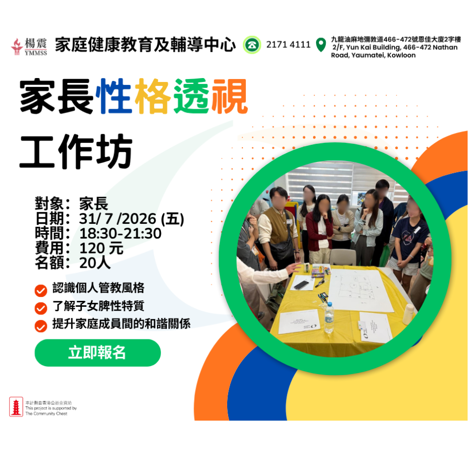 b254c75d97d4c67b90c69f2532655ee5